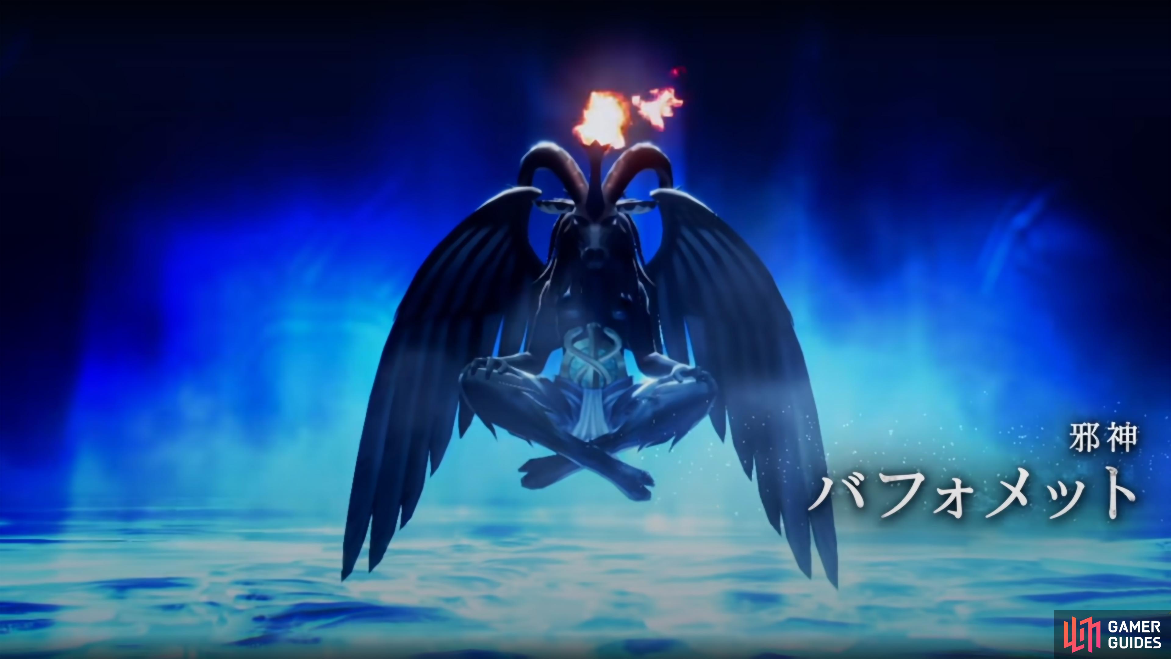 Baphomet in Shin Megami Tensei V.