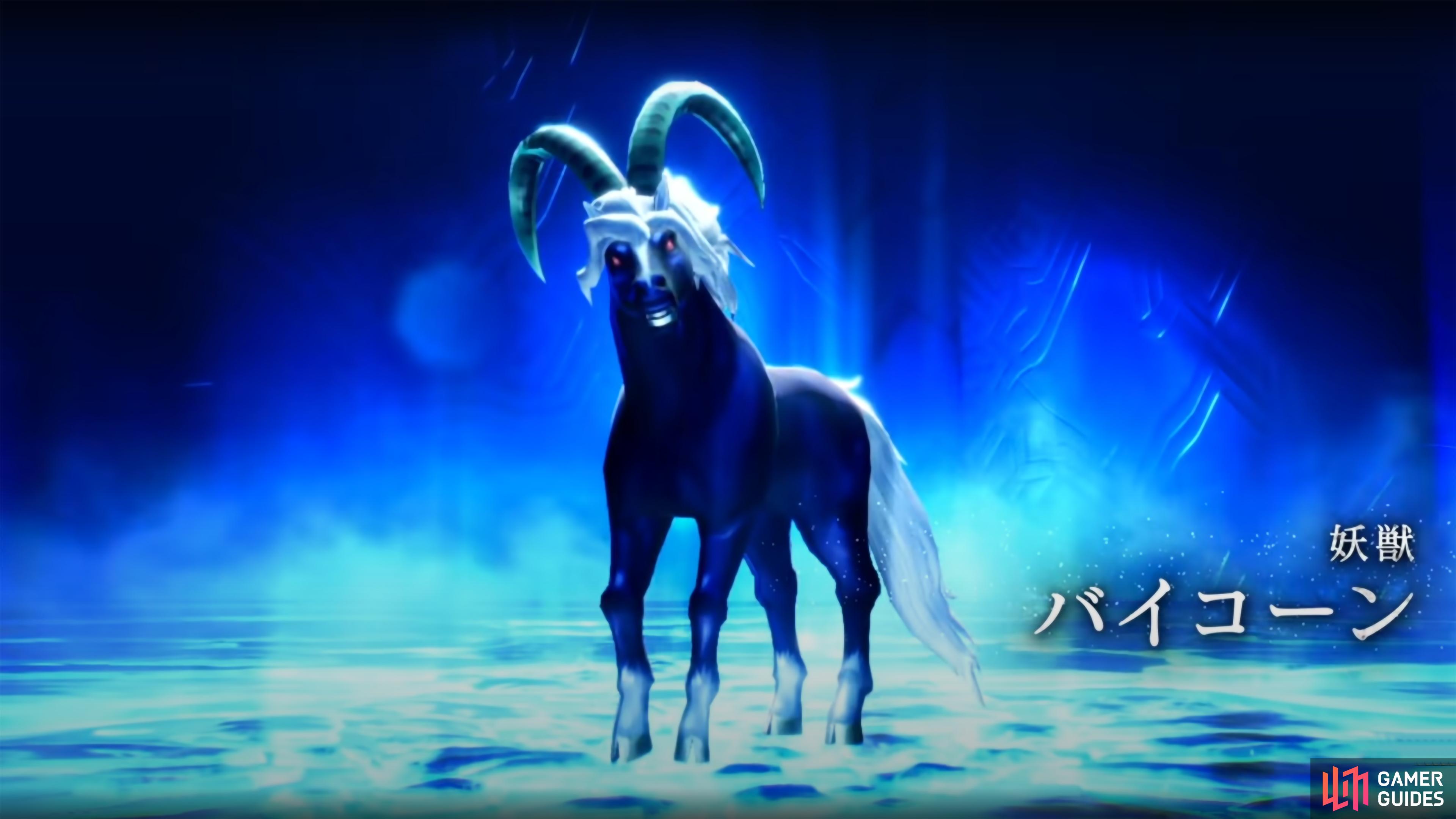 Bicorn in Shin Megami Tensei V.