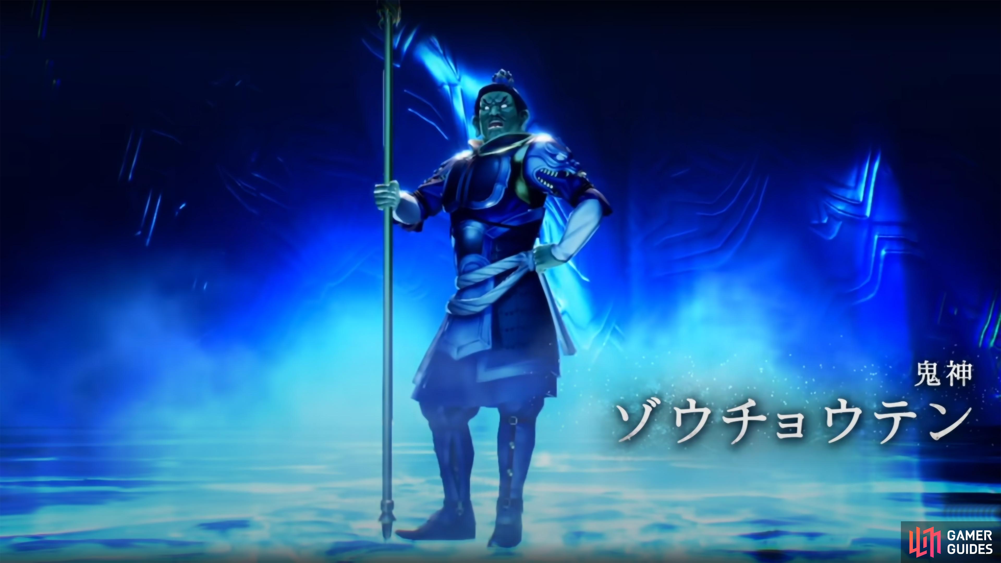 Zouchouten in Shin Megami Tensei V.