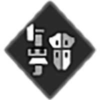 Gunlance_Icons_Monster_Hunter_Sunbreak.png