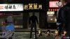 vista_mahjong_street_view-4049c4f8.jpg