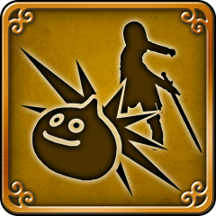 Trophy/Achievement Icon