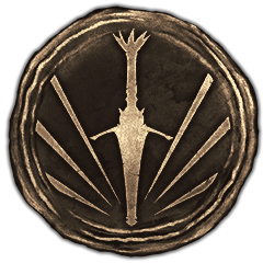 Trophy/Achievement Icon