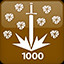 Trophy/Achievement Icon