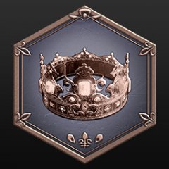 Trophy/Achievement Icon