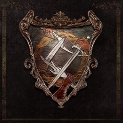 Trophy/Achievement Icon