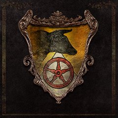 Trophy/Achievement Icon