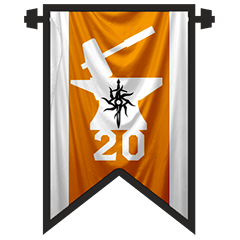 Trophy/Achievement Icon